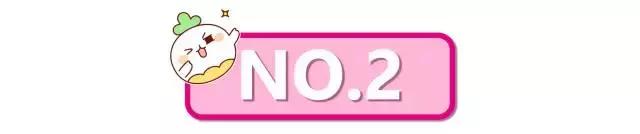 这些让我路转粉化妆水、唇膏……用了之后再也离不开