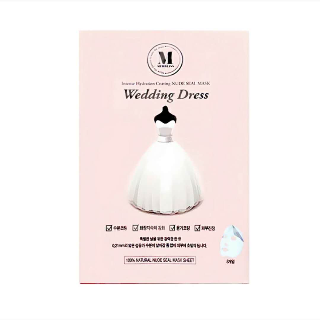 面膜分享爆款,面膜合集270多种面膜使用感