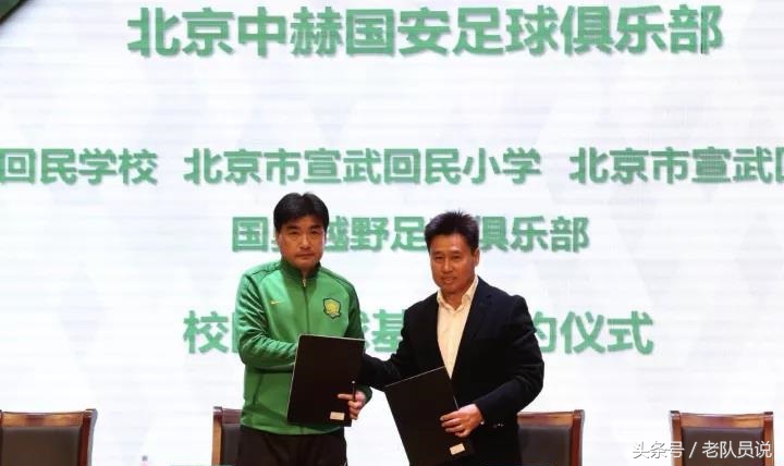 体教融合新路径,体教融合射击