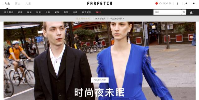 最简单的海淘教程,手把手海淘省钱攻略