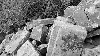 孙殿英挖掘慈禧太后墓宝藏去哪了,孙殿英盗取慈禧棺椁最值钱的东西