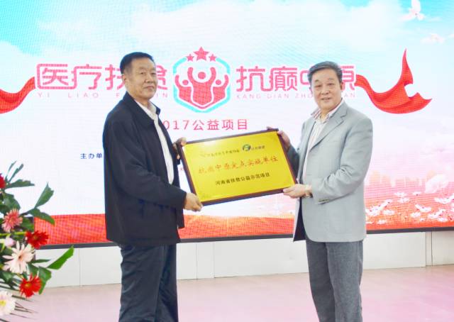 郑州军海脑病医院治癫痫靠谱吗,郑州军海脑病癫痫医院咋样