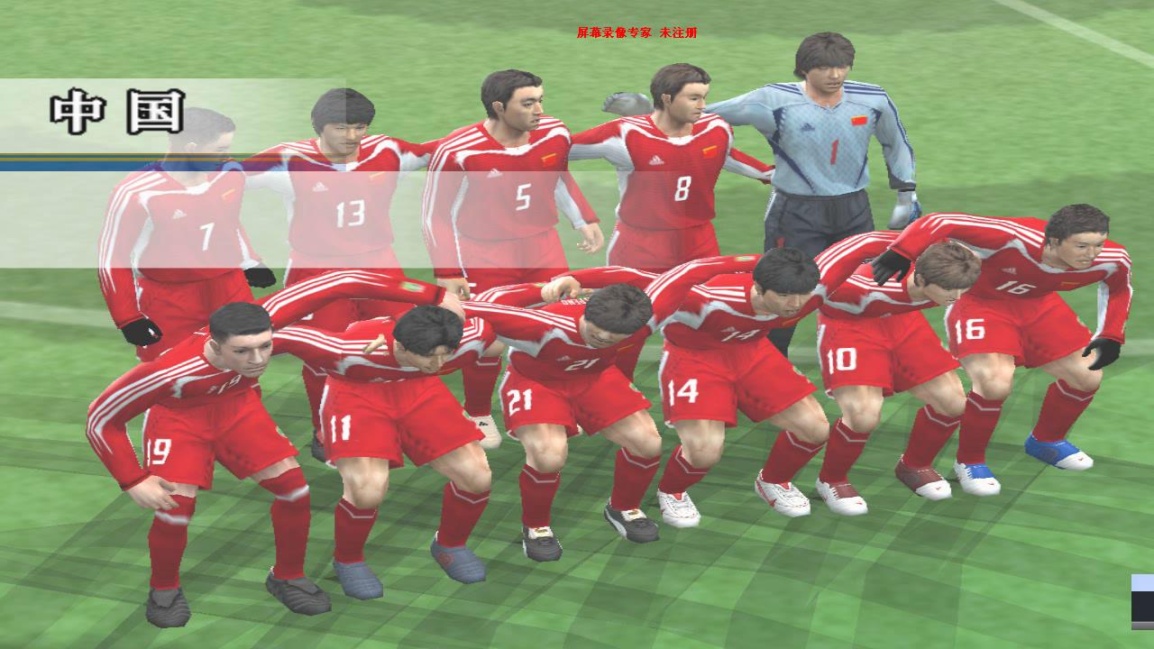 实况足球8罗纳尔多转会,实况8超级联赛进球数