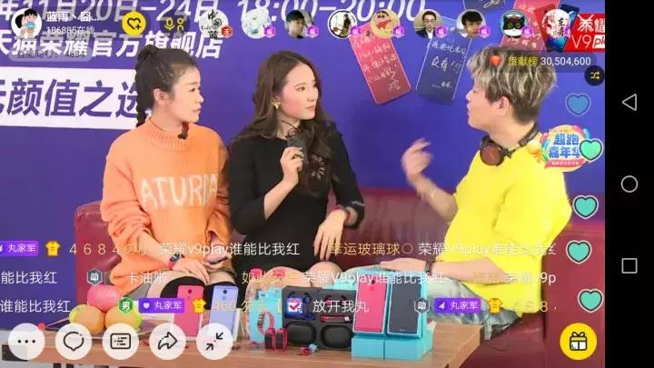 yy囧囧丸为什么不直播了,yy主播囧囧丸为什么停播