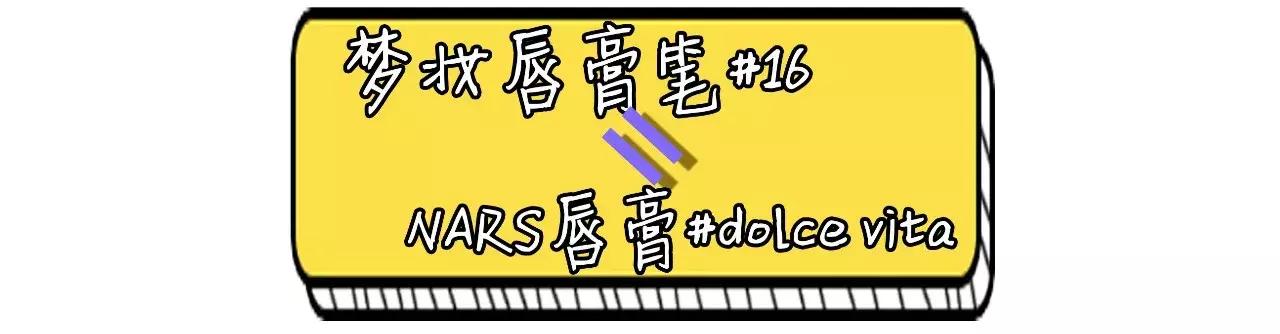 ysl跟阿玛尼哪个好,ysl阿玛尼价格表