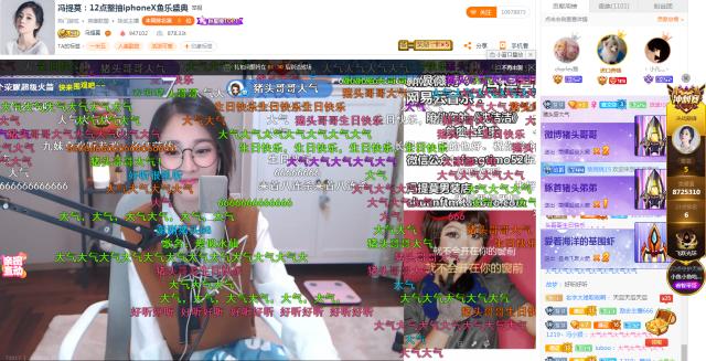 提莫献唱、张琪格加入豚首，猪头哥哥生日会变成斗鱼火箭之夜！