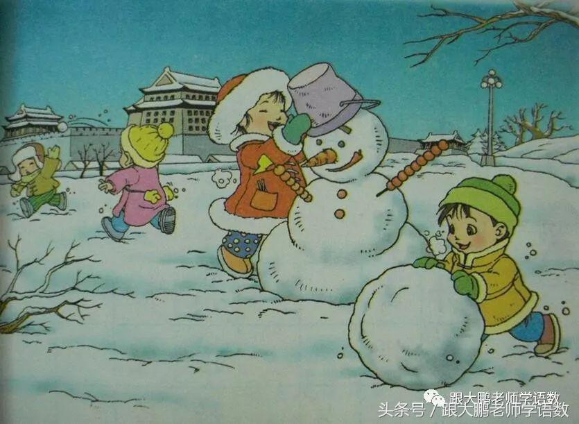 二年级下园地四看图说话怎么写,小学生看图说话写话二年级提高篇