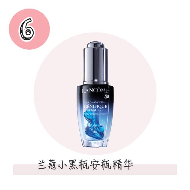 雅诗兰黛小棕瓶换哪种精华,雅诗兰黛小棕瓶配白泥