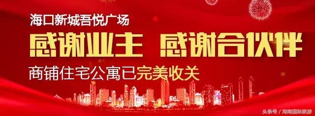 浼樻儬闂ㄥ簵,浼樻儬闂ㄥ簵鍙栧悕