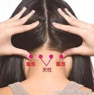 三甲医院通用的《疾病先兆自查表》,我用了几十年,现在还在用!