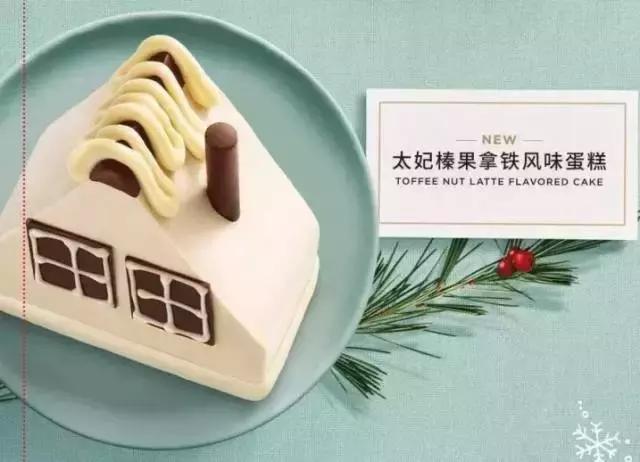 纪梵希37丝绒限定,甜品界品牌