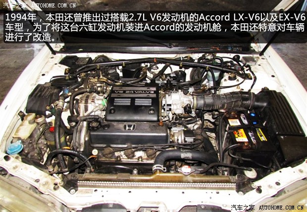 本田雅阁最经典是哪一款,本田雅阁最经典的是哪一款