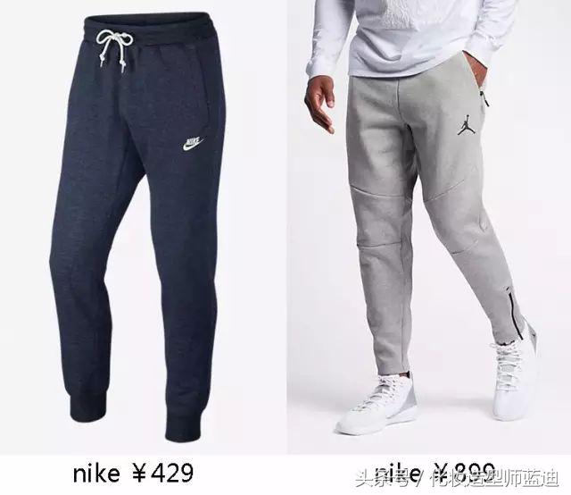 好一点的冬季卫裤,秋冬必备的卫裤