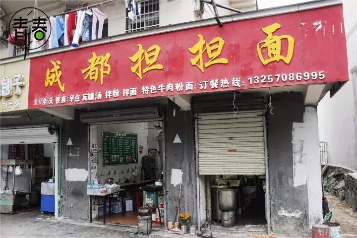 再见了二年级,新建二中报道