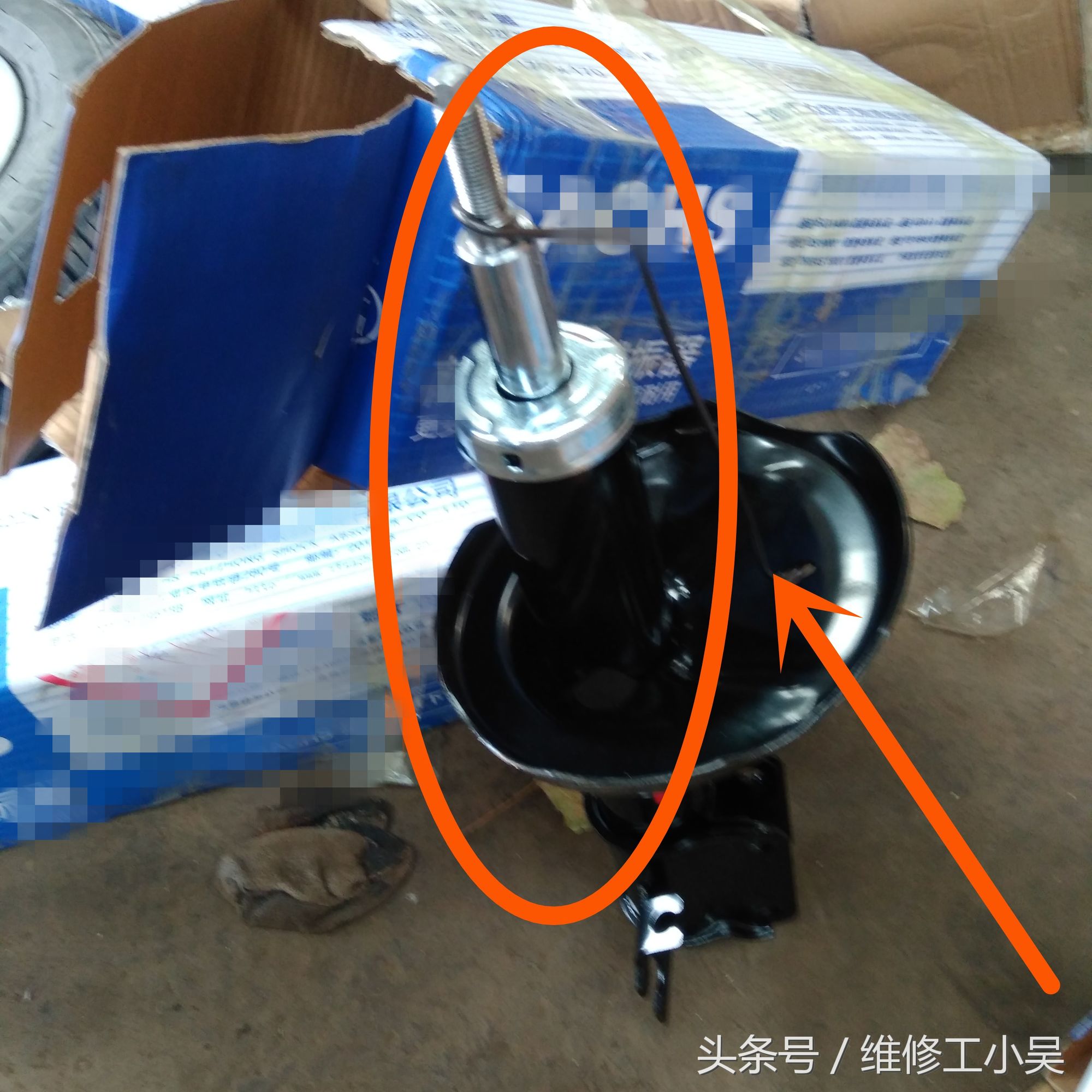 别克悬挂维修视频,别克请检修悬挂系统还可以行驶吗