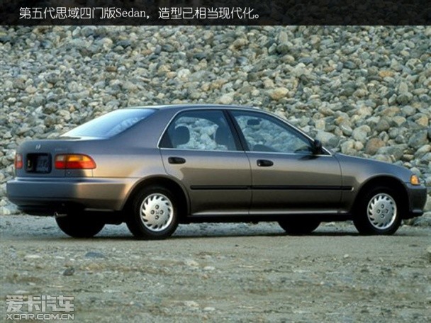 本田思域历代进化史,本田思域10周年经典版