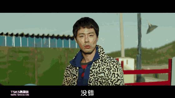 2017韩国最牛“犯罪片”！《霜花店》男主又一部力作！