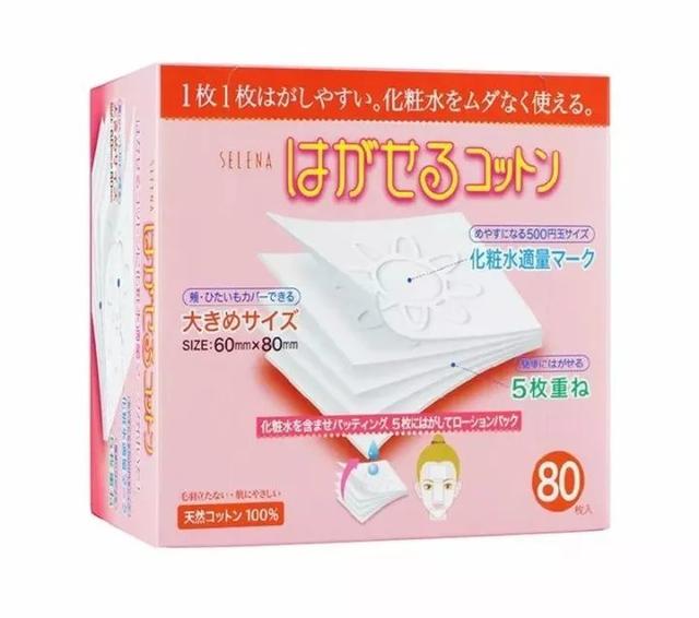 化妆棉正确使用方法图解,正确使用化妆棉方法