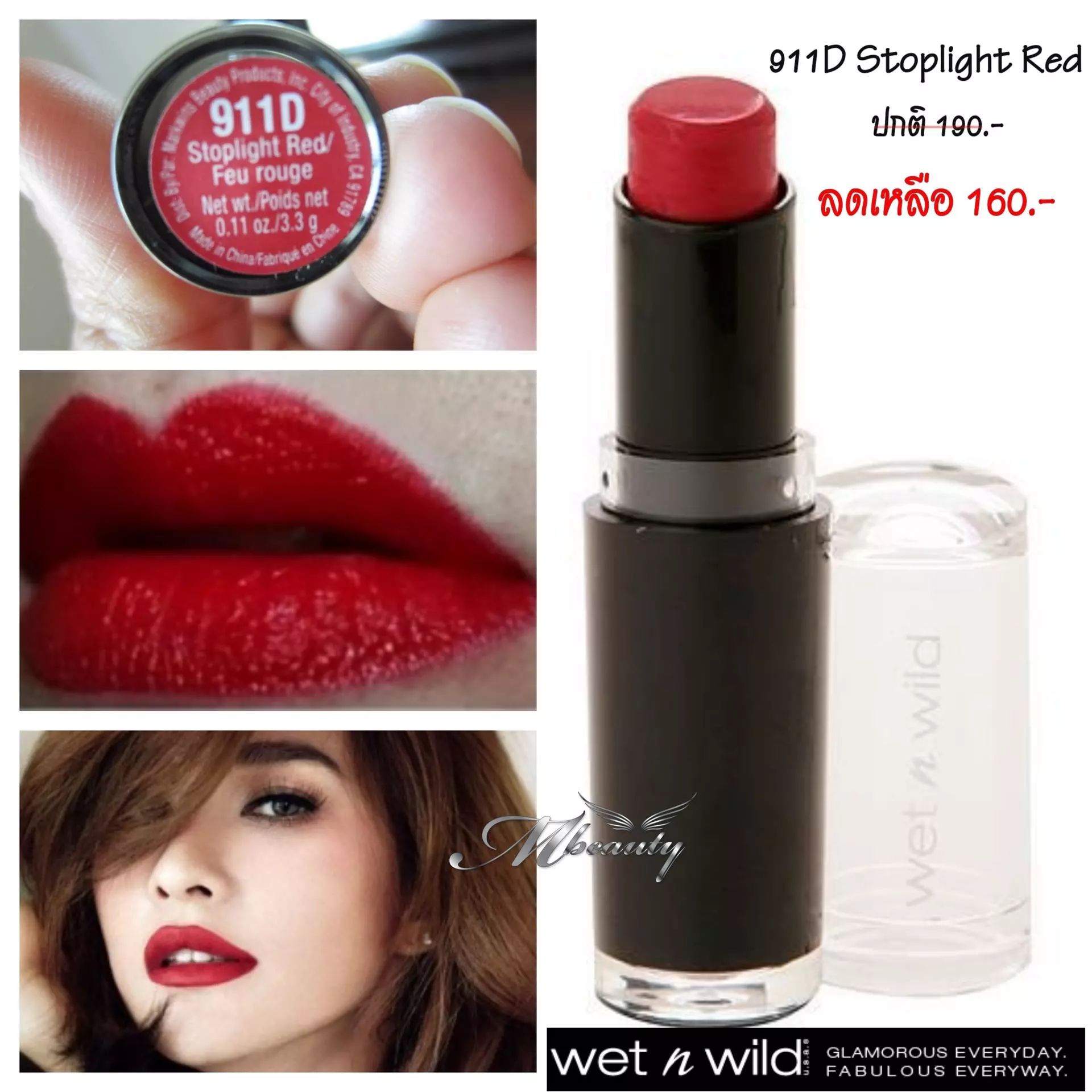 永不过时平价口红,近期平价低饱和口红推荐