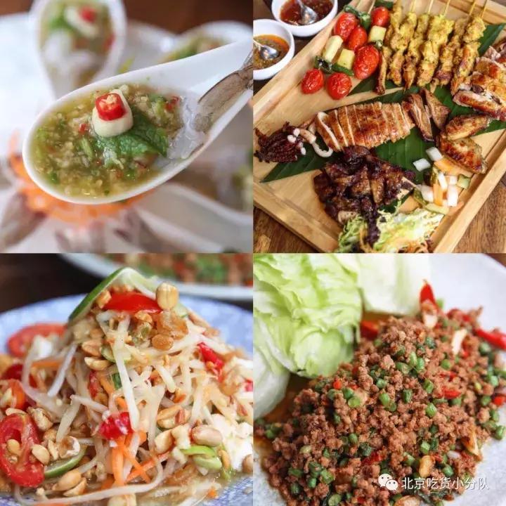 北京海淀区都有哪些好吃的,北京的海淀区有哪些好吃的