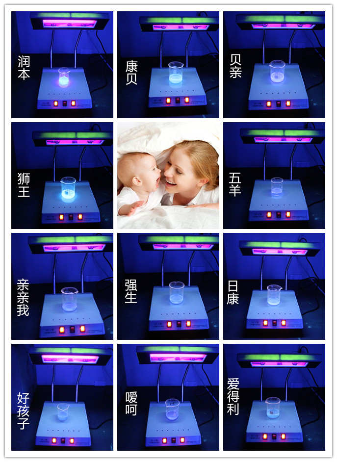 宝妈推荐好物洗衣液,宝妈洗衣液推荐