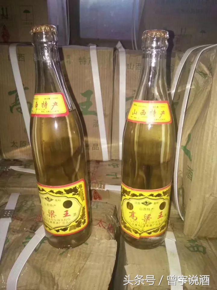 看了这么多发黄的酒，我决定告诉你事实真相