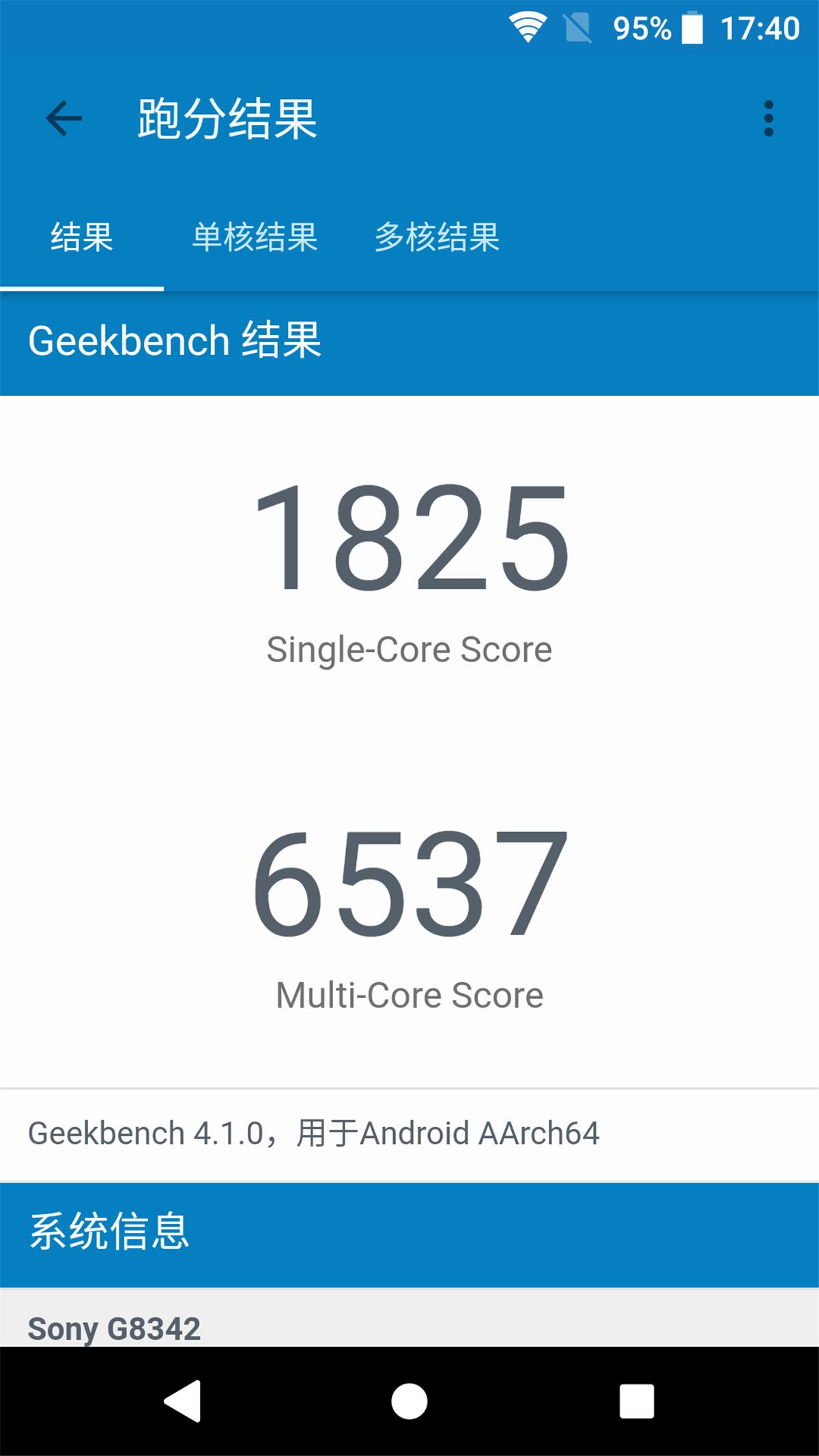 索尼xperia5iii评测视频,索尼xperiaxz1黑科技