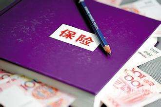 做保险销售的收入怎么样，年入三、五十万是真的吗