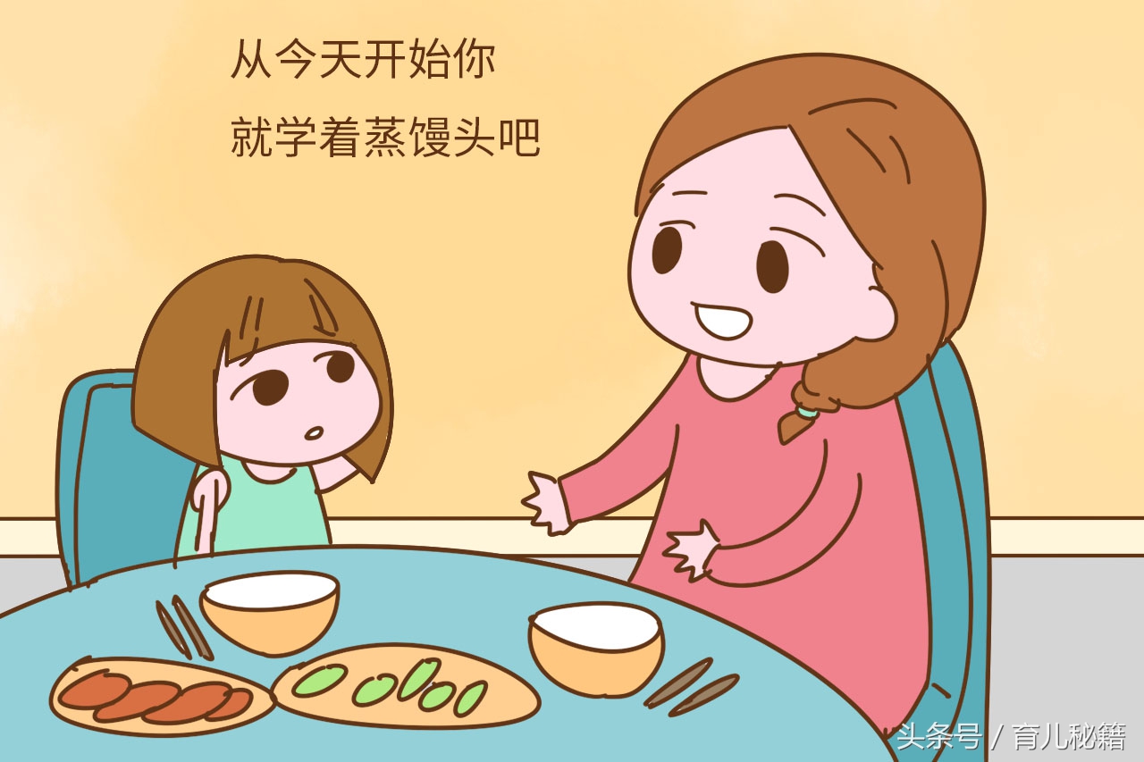 客人吃饭吃出头发怎么处理,吃饭吃出头发怎么处理