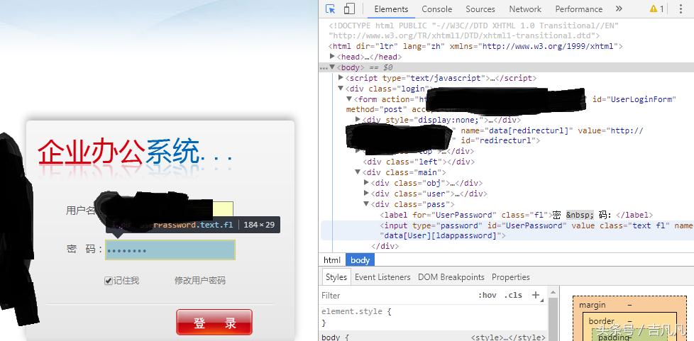 企业账户忘记登录密码怎么弄,浙江税务企业登录密码忘记怎么办
