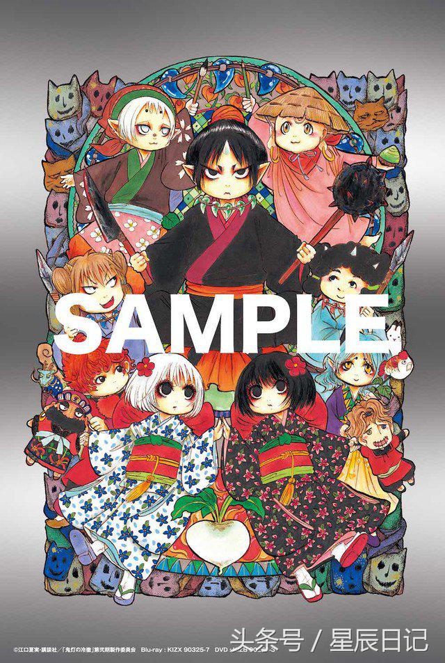 鬼灯的冷彻第2季免费观看,鬼灯的冷彻第二季免费看第三集