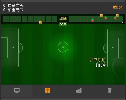 足彩买多少算违法,购买足彩的技巧与心得