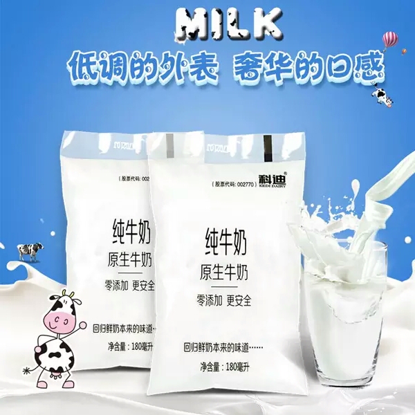 淘宝上有哪些好吃又便宜的糖,淘宝上有哪些好吃又便宜的面包