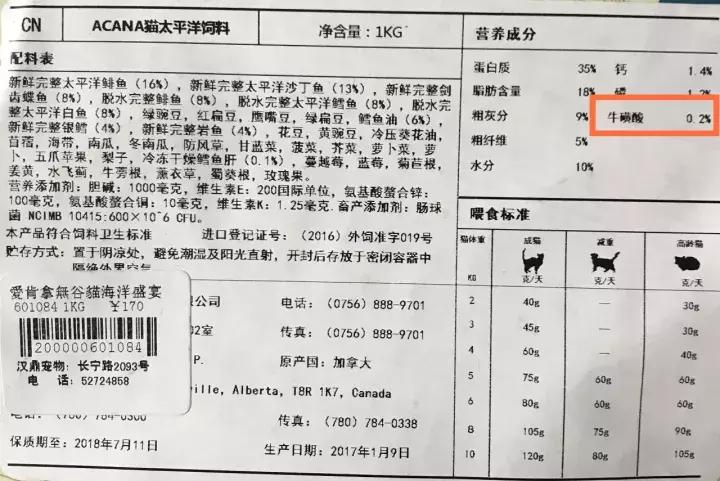 爱肯拿哪一款好,爱肯拿值不值得买