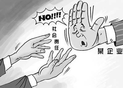 香港下架宝洁致癌物超标的洗发水，幸福安康的生活离我们有多远？