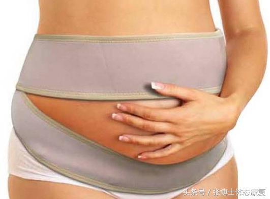 孕妇耻骨痛怎么锻炼,孕期耻骨疼多锻炼可以缓解吗