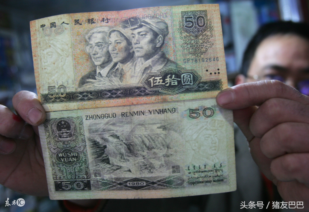 现在的100块钱为什么不够用,现在的一百块钱太不经花了