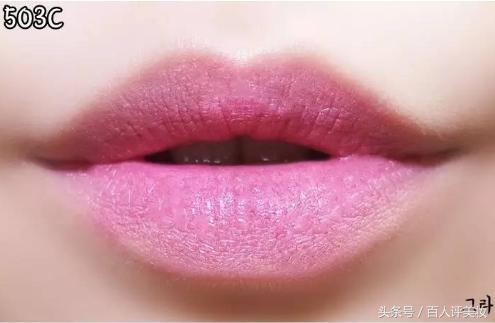 湿又野口红推荐,五支十五块钱的湿又野口红测评