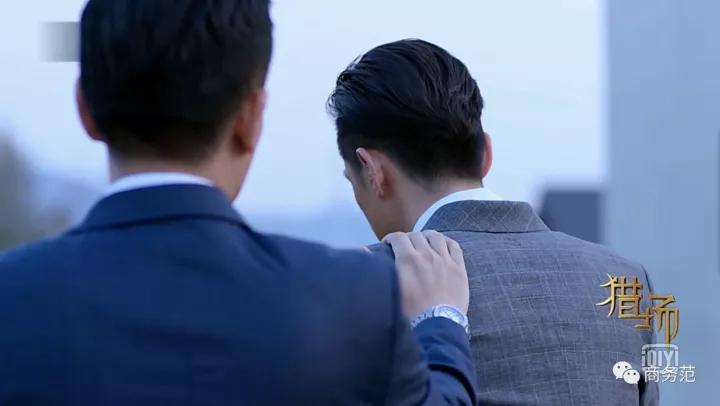 猎场胡歌假冒身份被拆穿,猎场胡歌冒充谭飞