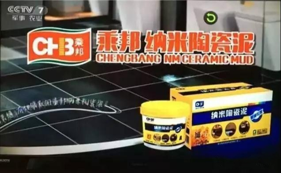 美缝知识咨询,贵的美缝和便宜的美缝有什么区别