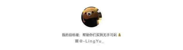 你一般在哪个网站买东西,你一般在哪个平台买东西