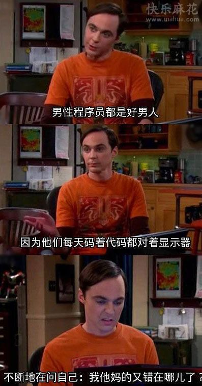 坐一会就头晕想吐,坐一会起来就头晕