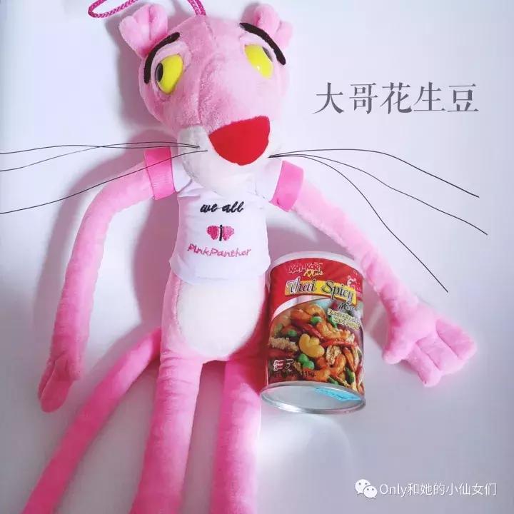 泰国实用手信,泰国手信礼物