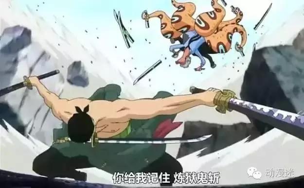 跟企业战士差不多类型的动漫,2023最受欢迎的动漫排行榜