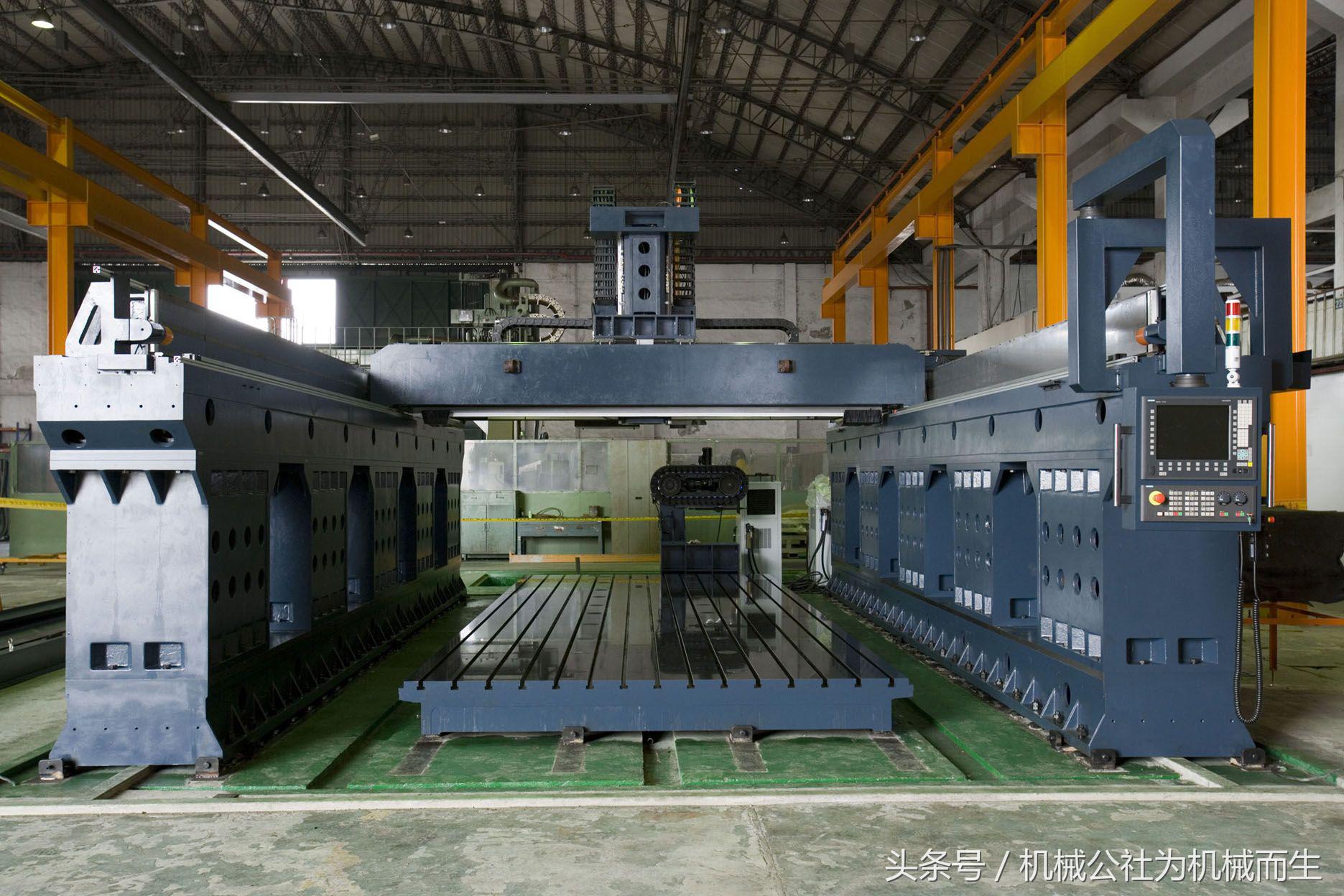 数控铣床加工中心之对刀,数控铣床加工中心