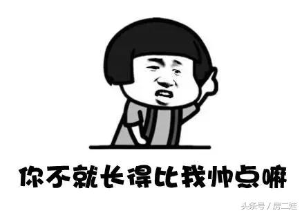 一个楼盘卖出一半楼能回本吗,楼盘的样板间值得买吗