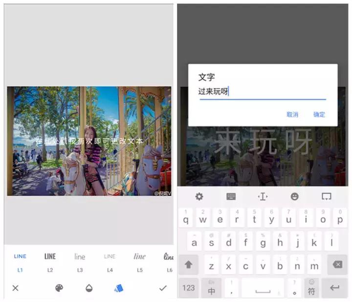 如何用snapseed修证件照,snapseed如何修人像大片