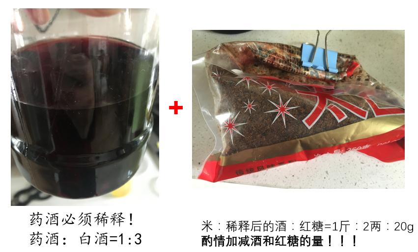 冬钓鲫鱼饵料好还是蚯蚓好用,邱老师冬钓鲫鱼饵料配方视频