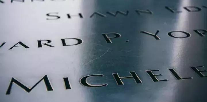 给品牌取名字大全,给你取一个好听的名字