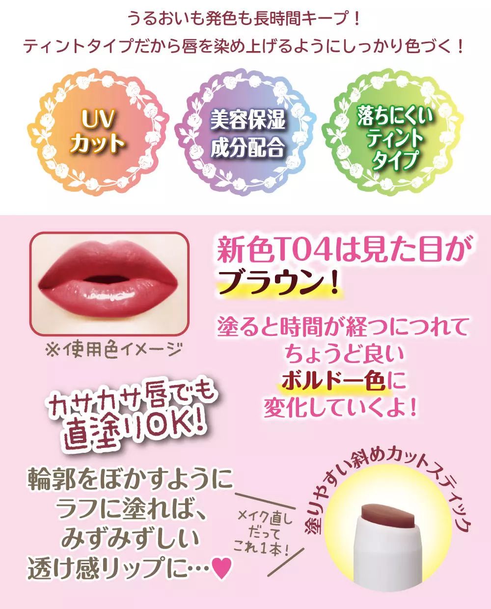 永不过时平价口红,近期平价低饱和口红推荐